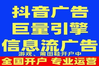 深度解析SEM代理：如何提高广告效果